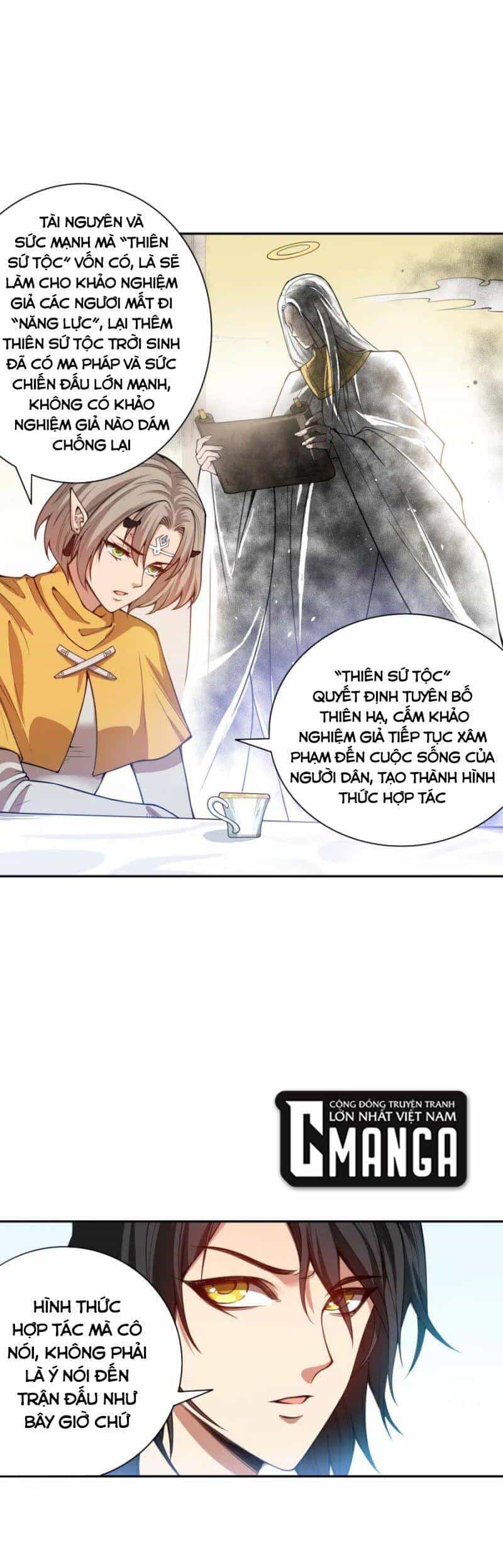 Giản Giới - Chương 178 - ảnh 16