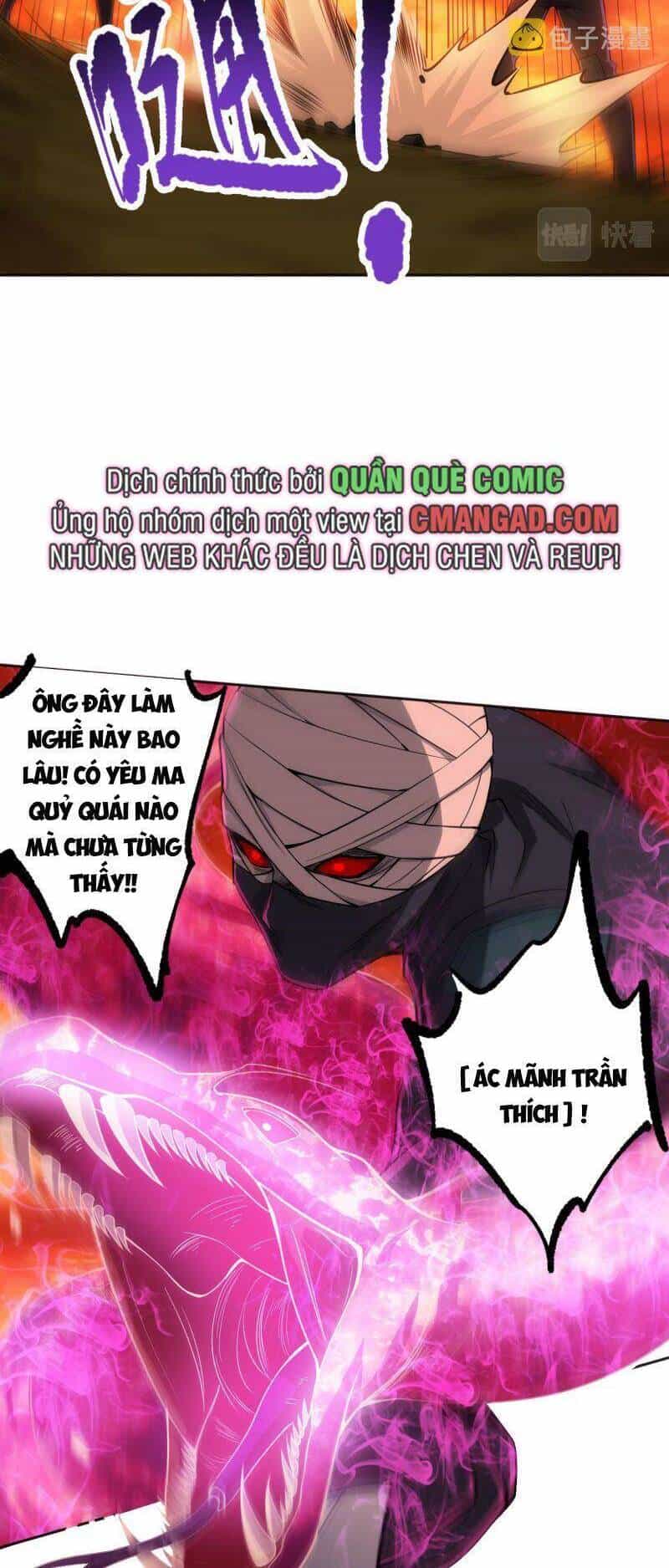 Giản Giới - Chương 200 - ảnh 43