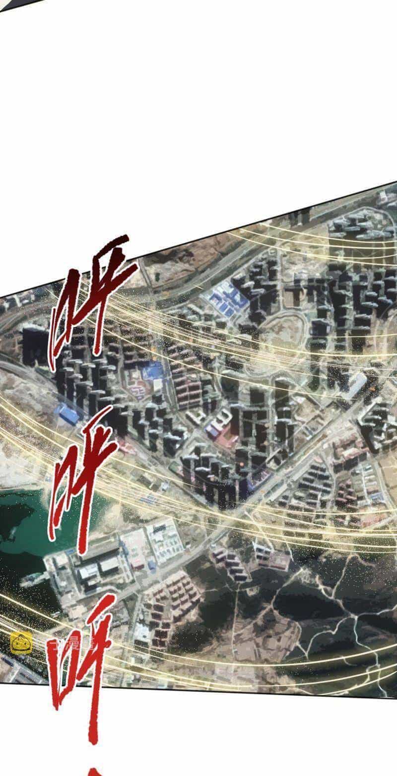 Giản Giới - Chương 211 - ảnh 24
