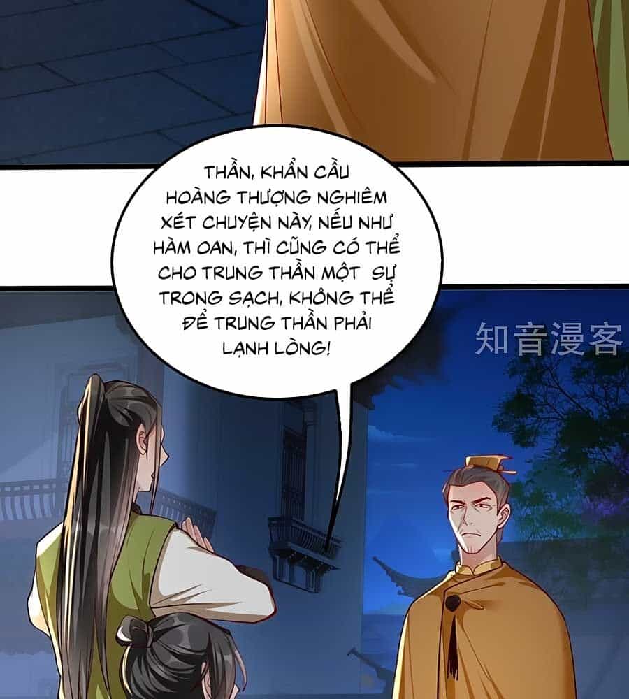Gian Phi Như Thử Đa Kiều - Chương 103 - ảnh 17