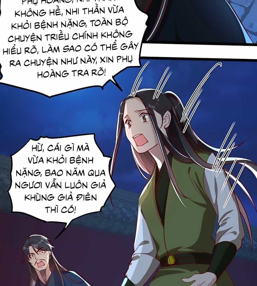 Gian Phi Như Thử Đa Kiều - Chương 104 - ảnh 33