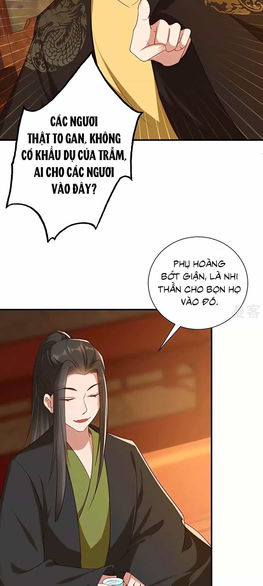 Gian Phi Như Thử Đa Kiều - Chương 114 - ảnh 2