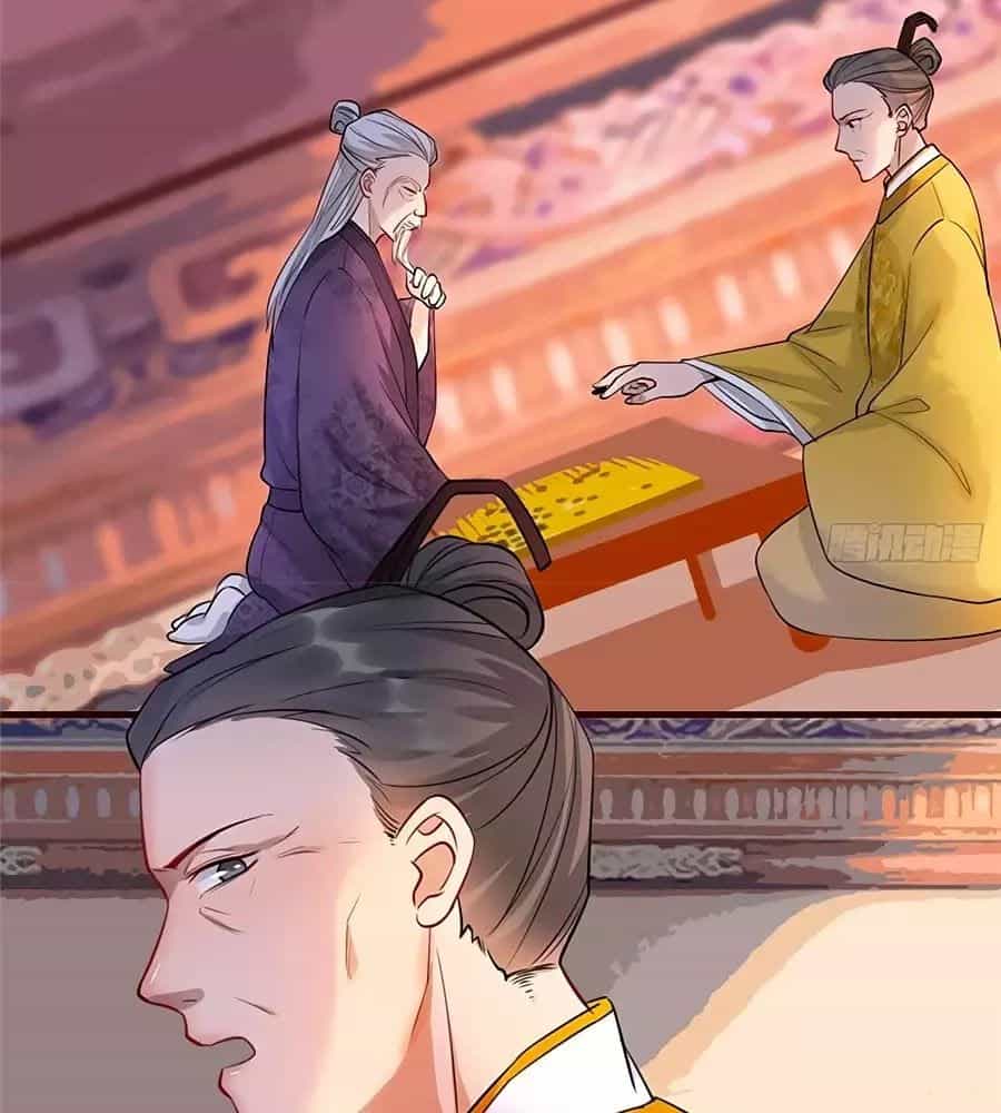 Gian Phi Như Thử Đa Kiều - Chương 16 - ảnh 33