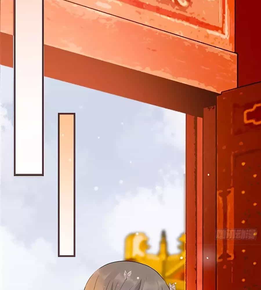 Gian Phi Như Thử Đa Kiều - Chương 16 - ảnh 46