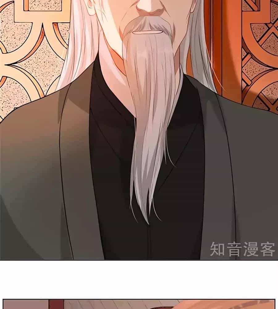 Gian Phi Như Thử Đa Kiều - Chương 21 - ảnh 33