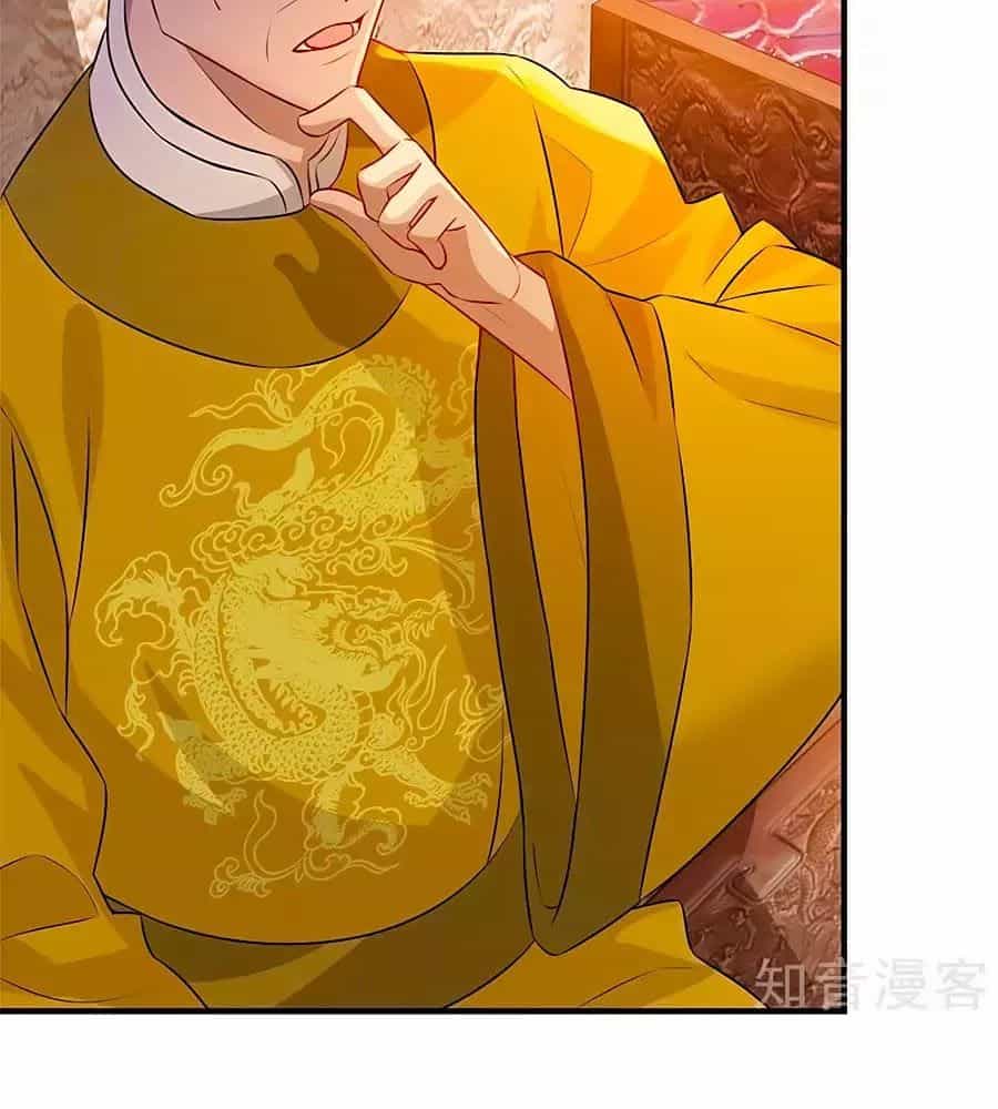 Gian Phi Như Thử Đa Kiều - Chương 22 - ảnh 55