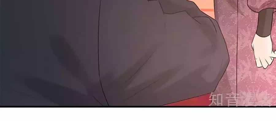 Gian Phi Như Thử Đa Kiều - Chương 22 - ảnh 58