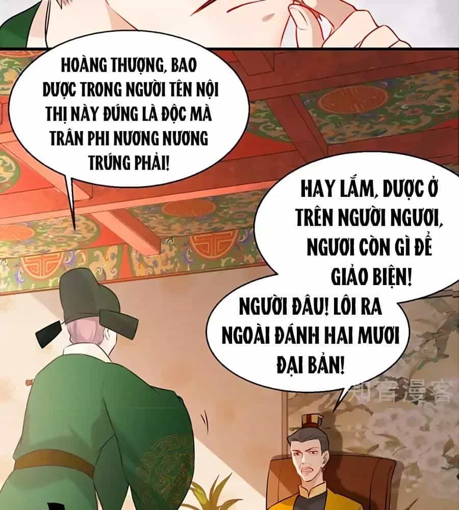 Gian Phi Như Thử Đa Kiều - Chương 26 - ảnh 35