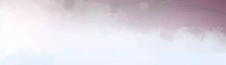 Gian Phi Như Thử Đa Kiều - Chương 27 - ảnh 22