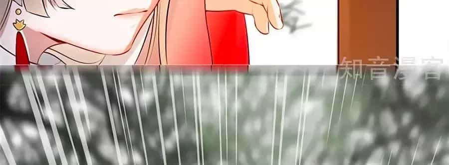Gian Phi Như Thử Đa Kiều - Chương 27 - ảnh 77