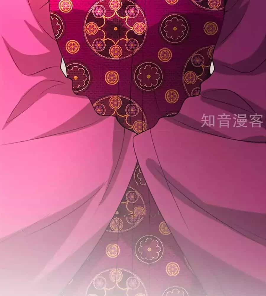 Gian Phi Như Thử Đa Kiều - Chương 28 - ảnh 79