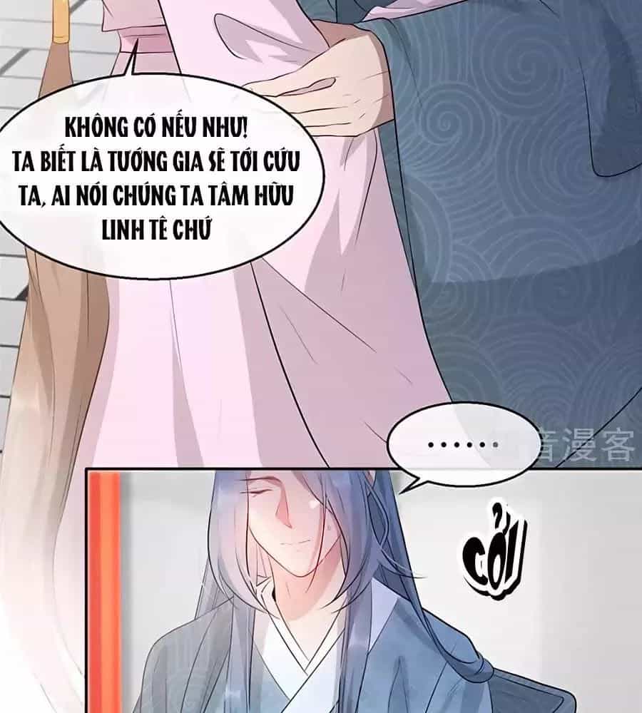 Gian Phi Như Thử Đa Kiều - Chương 31 - ảnh 32