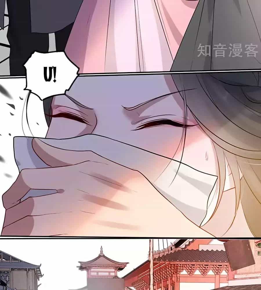 Gian Phi Như Thử Đa Kiều - Chương 31 - ảnh 48