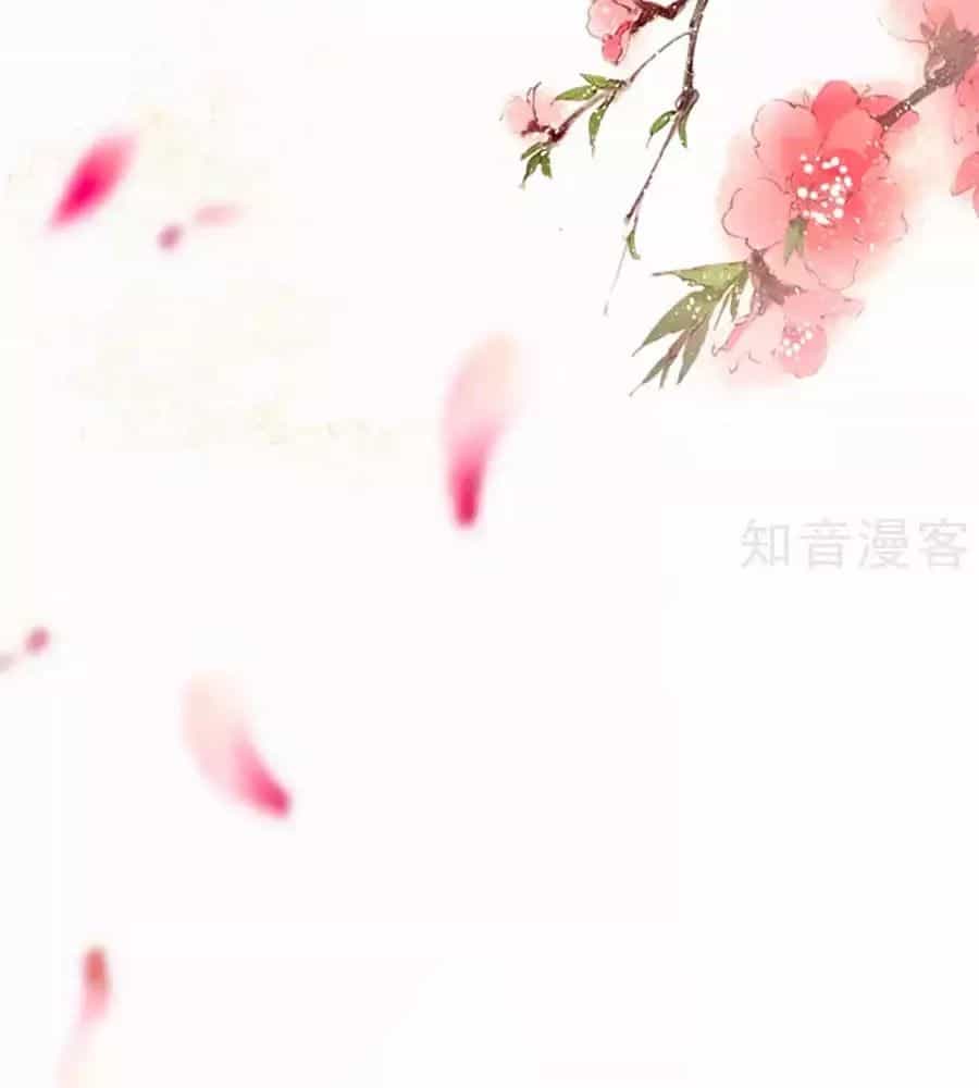 Gian Phi Như Thử Đa Kiều - Chương 31 - ảnh 63