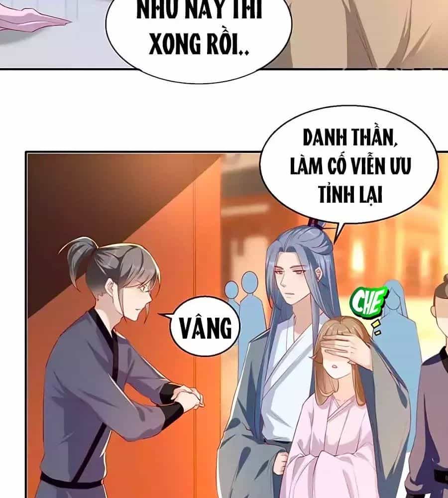 Gian Phi Như Thử Đa Kiều - Chương 32 - ảnh 17