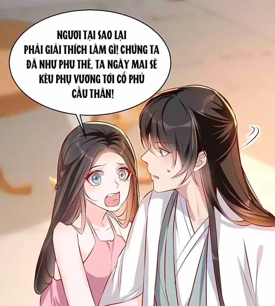 Gian Phi Như Thử Đa Kiều - Chương 32 - ảnh 31