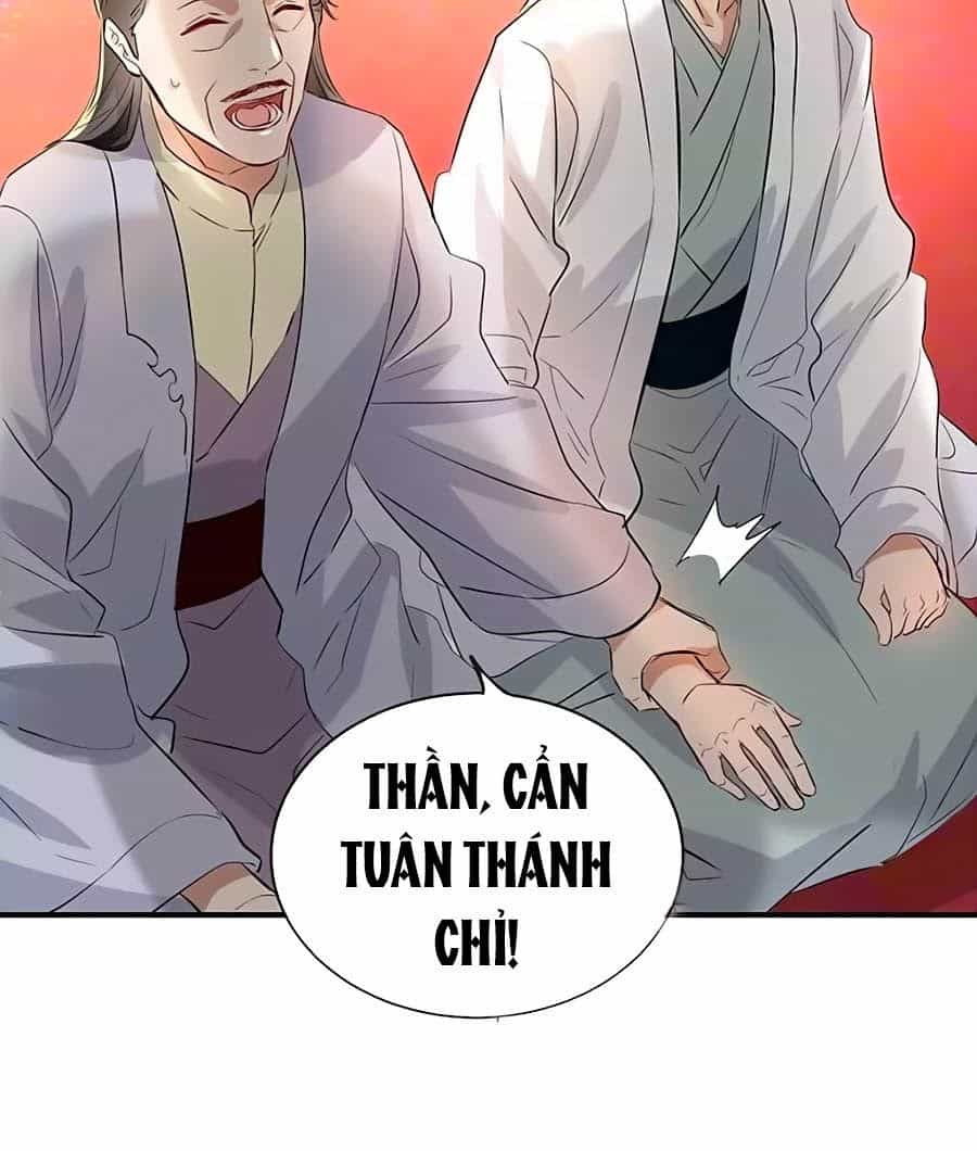 Gian Phi Như Thử Đa Kiều - Chương 33 - ảnh 44
