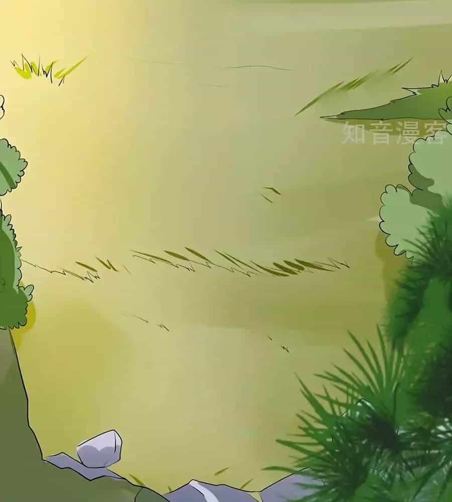Gian Phi Như Thử Đa Kiều - Chương 38 - ảnh 27