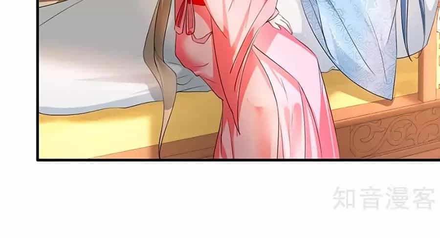 Gian Phi Như Thử Đa Kiều - Chương 38 - ảnh 69