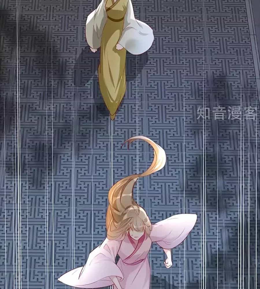 Gian Phi Như Thử Đa Kiều - Chương 42 - ảnh 58