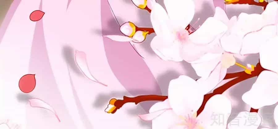 Gian Phi Như Thử Đa Kiều - Chương 42 - ảnh 82