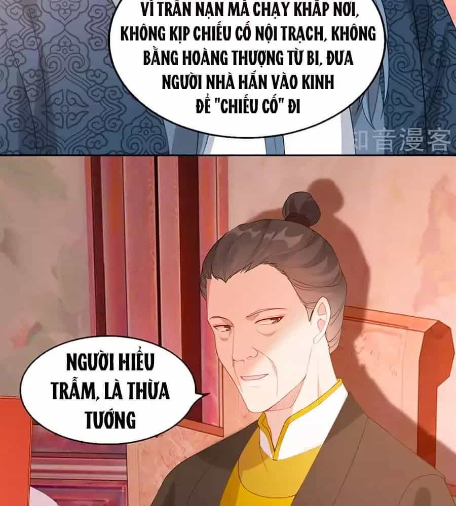 Gian Phi Như Thử Đa Kiều - Chương 43 - ảnh 25