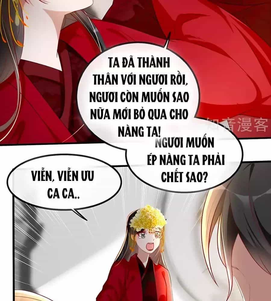 Gian Phi Như Thử Đa Kiều - Chương 45 - ảnh 41