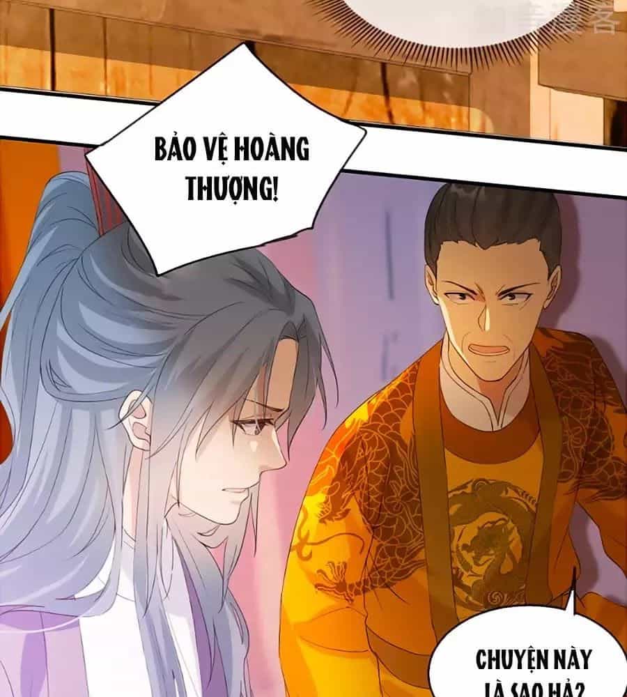 Gian Phi Như Thử Đa Kiều - Chương 46 - ảnh 33