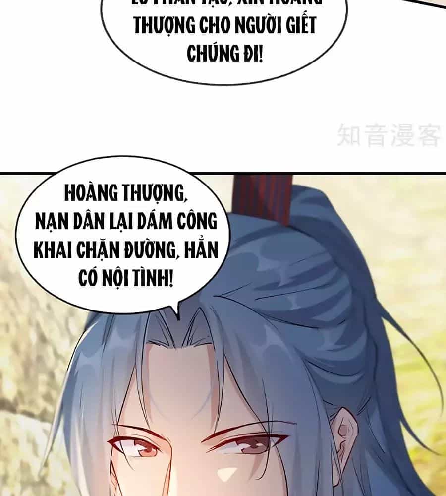 Gian Phi Như Thử Đa Kiều - Chương 46 - ảnh 37