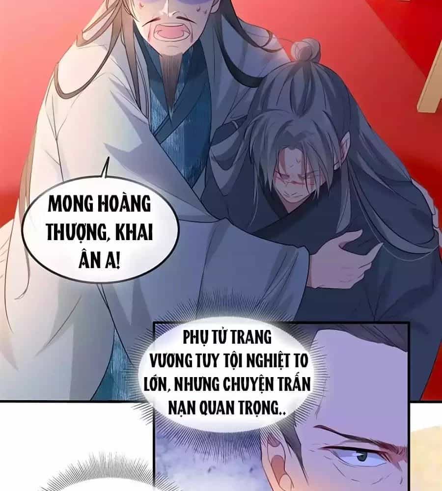 Gian Phi Như Thử Đa Kiều - Chương 47 - ảnh 18