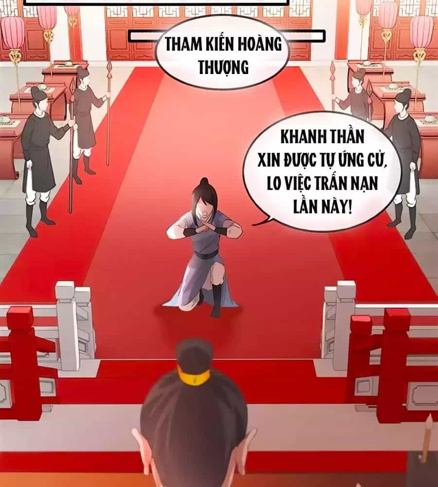 Gian Phi Như Thử Đa Kiều - Chương 47 - ảnh 37
