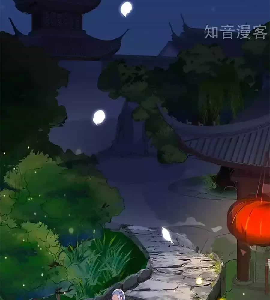 Gian Phi Như Thử Đa Kiều - Chương 48 - ảnh 2