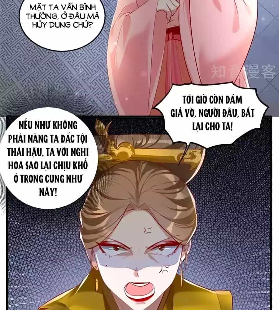 Gian Phi Như Thử Đa Kiều - Chương 55 - ảnh 2