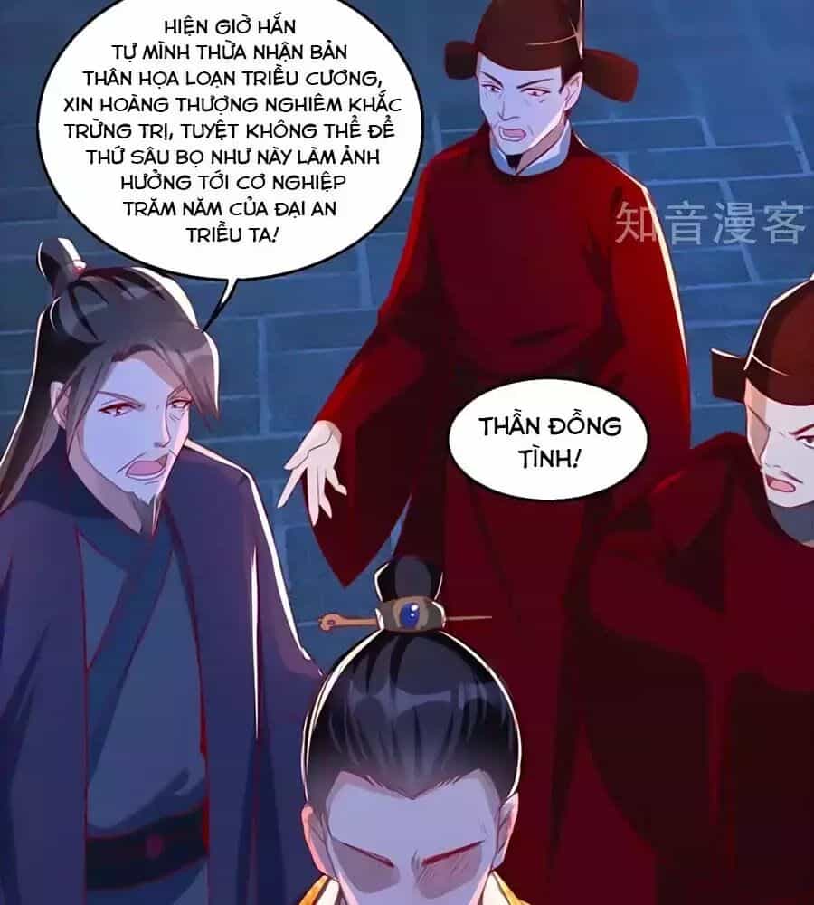 Gian Phi Như Thử Đa Kiều - Chương 60 - ảnh 13