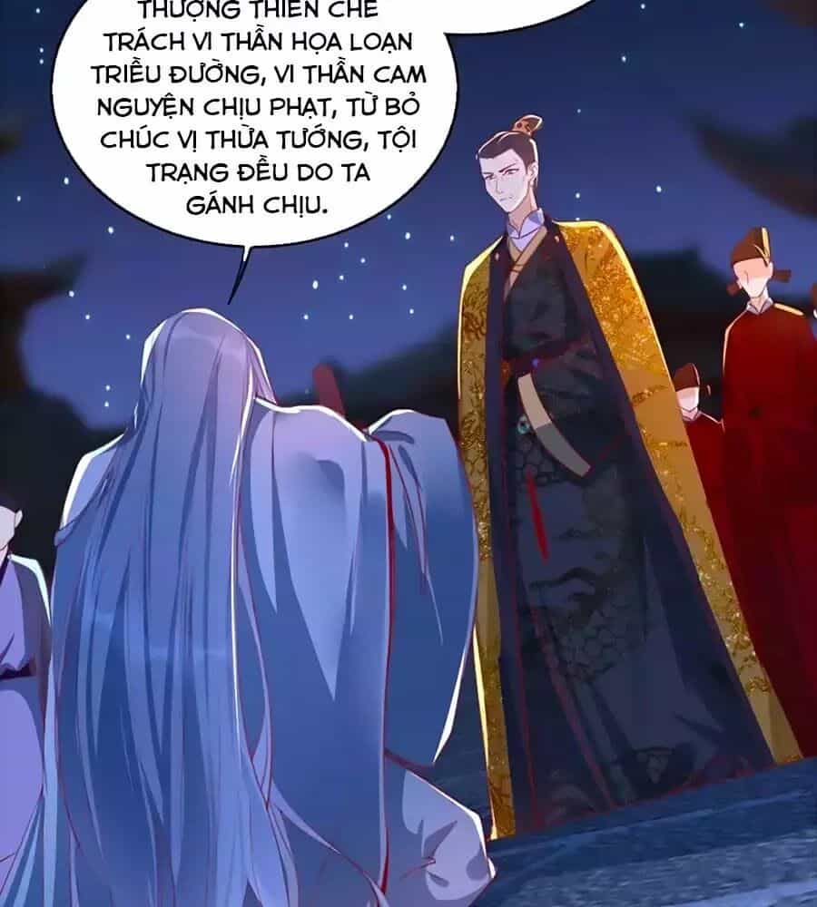 Gian Phi Như Thử Đa Kiều - Chương 60 - ảnh 21