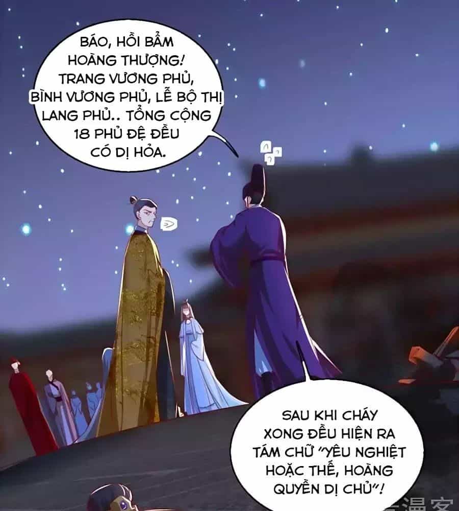 Gian Phi Như Thử Đa Kiều - Chương 60 - ảnh 32