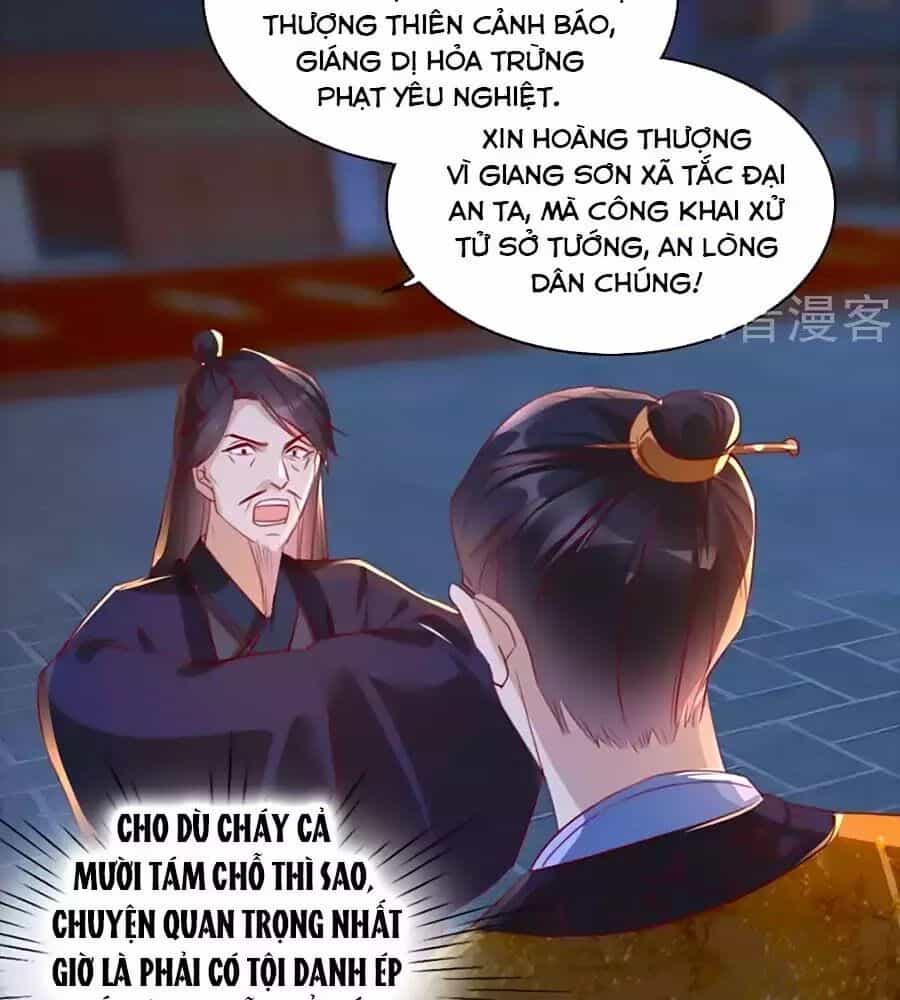Gian Phi Như Thử Đa Kiều - Chương 60 - ảnh 39