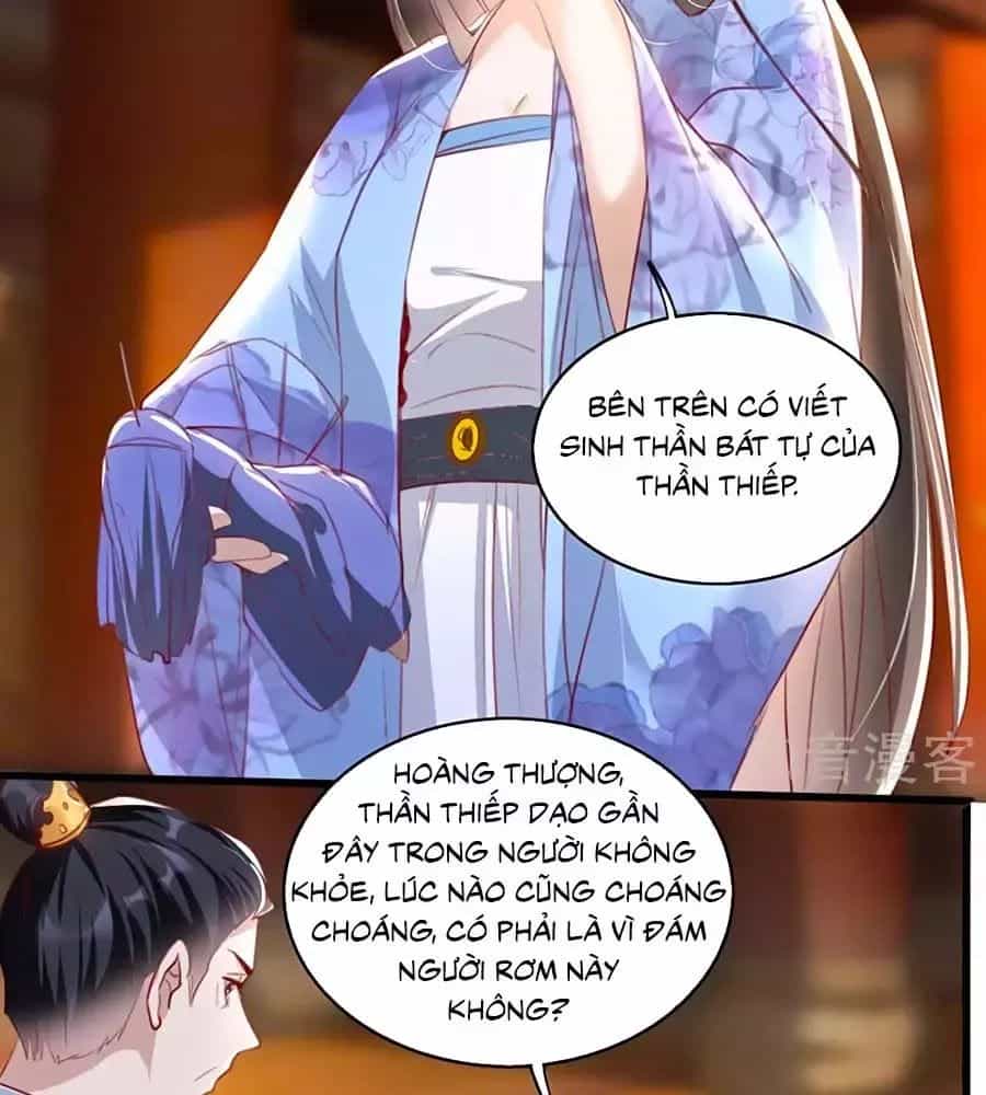 Gian Phi Như Thử Đa Kiều - Chương 62 - ảnh 21