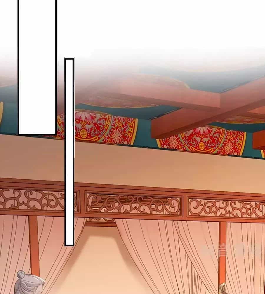 Gian Phi Như Thử Đa Kiều - Chương 63 - ảnh 38