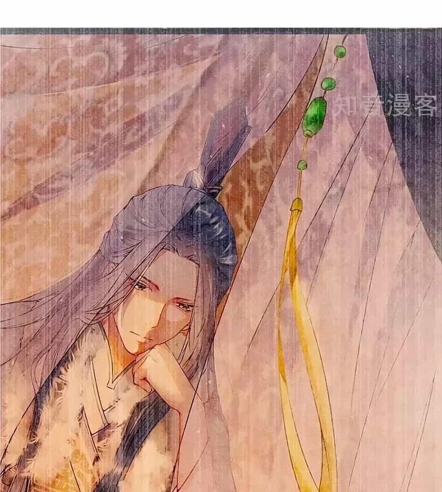 Gian Phi Như Thử Đa Kiều - Chương 63 - ảnh 52