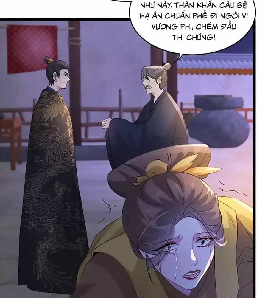 Gian Phi Như Thử Đa Kiều - Chương 69 - ảnh 44