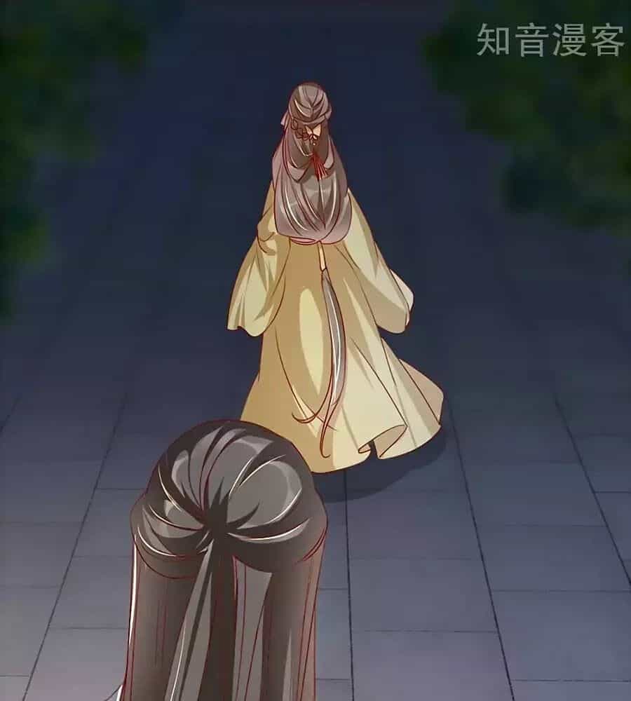 Gian Phi Như Thử Đa Kiều - Chương 70 - ảnh 42
