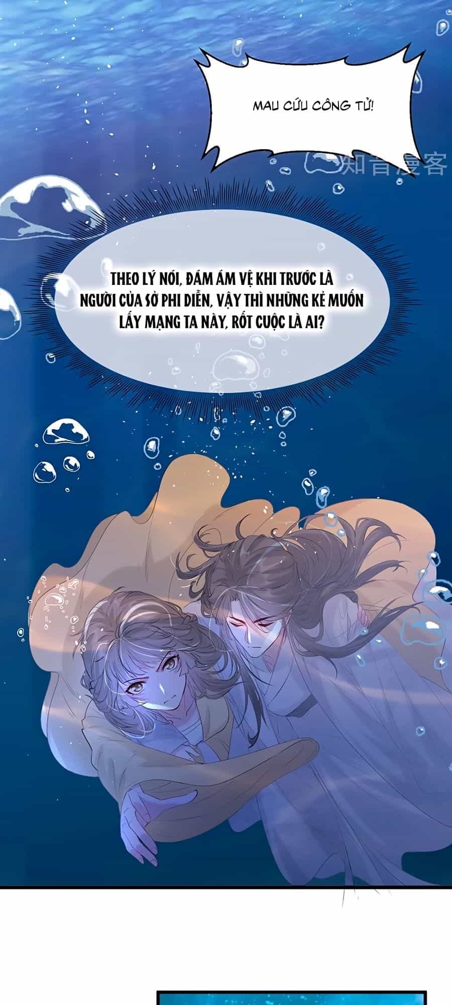 Gian Phi Như Thử Đa Kiều - Chương 75 - ảnh 33