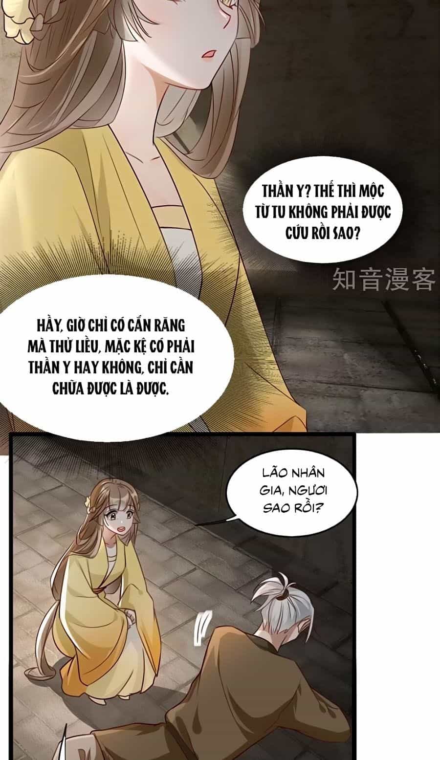 Gian Phi Như Thử Đa Kiều - Chương 76 - ảnh 26