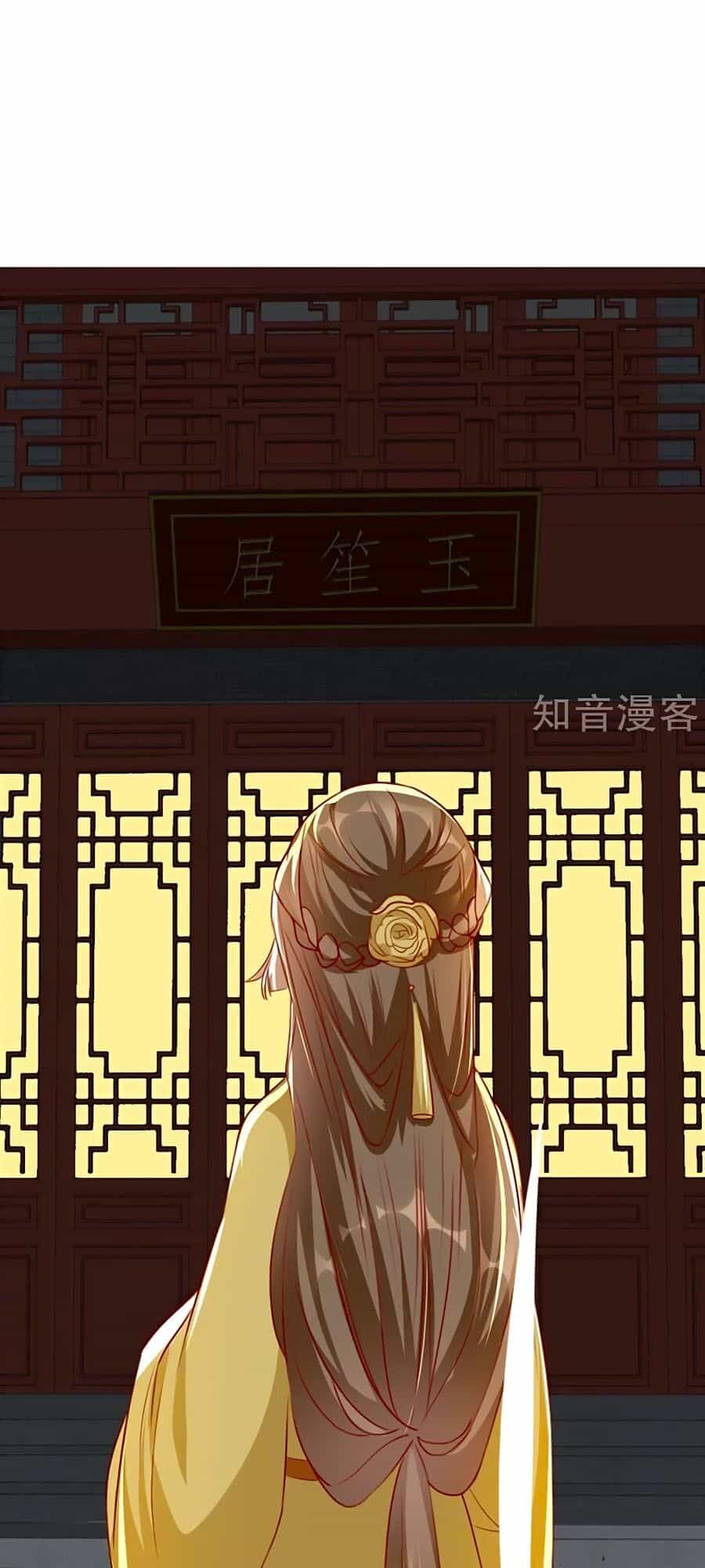 Gian Phi Như Thử Đa Kiều - Chương 79 - ảnh 26