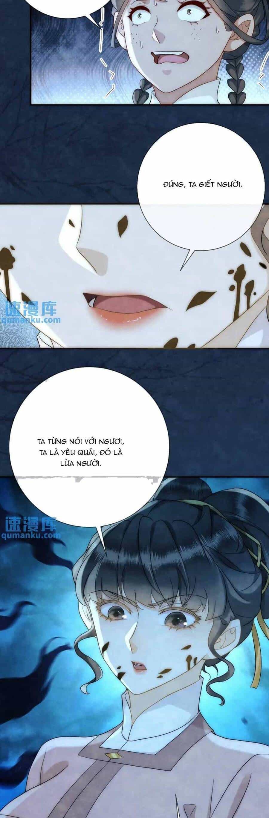 Giáng Đô Xuân - Chương 13 - ảnh 14