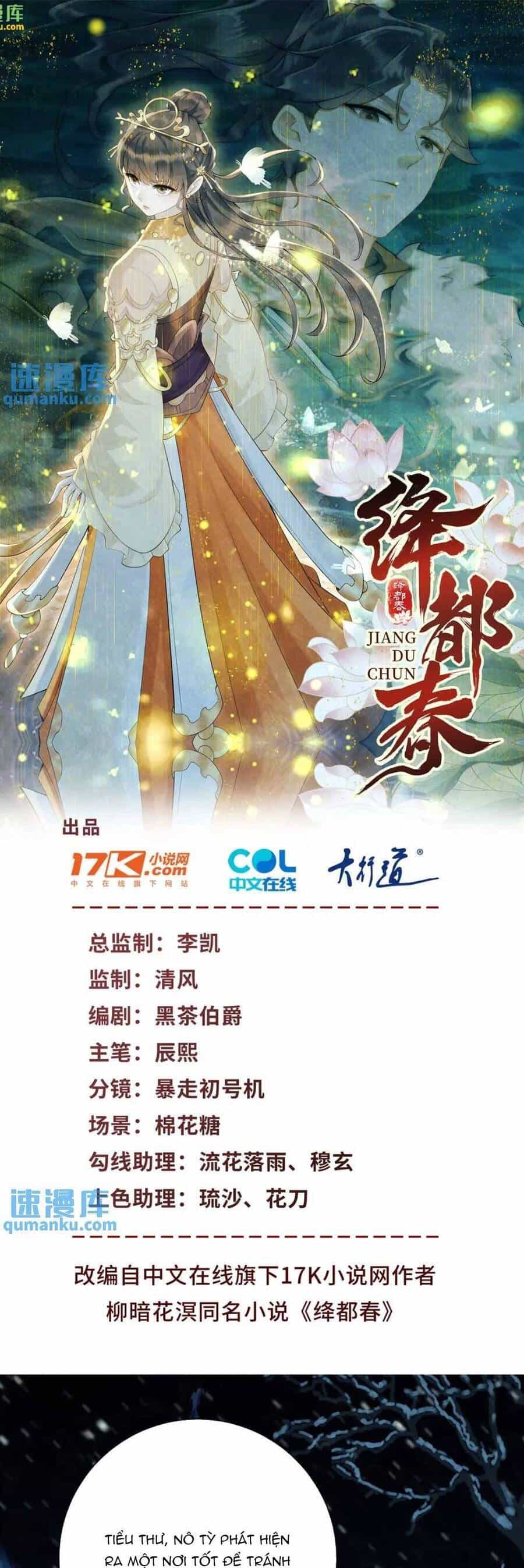 Giáng Đô Xuân - Chương 14 - ảnh 4