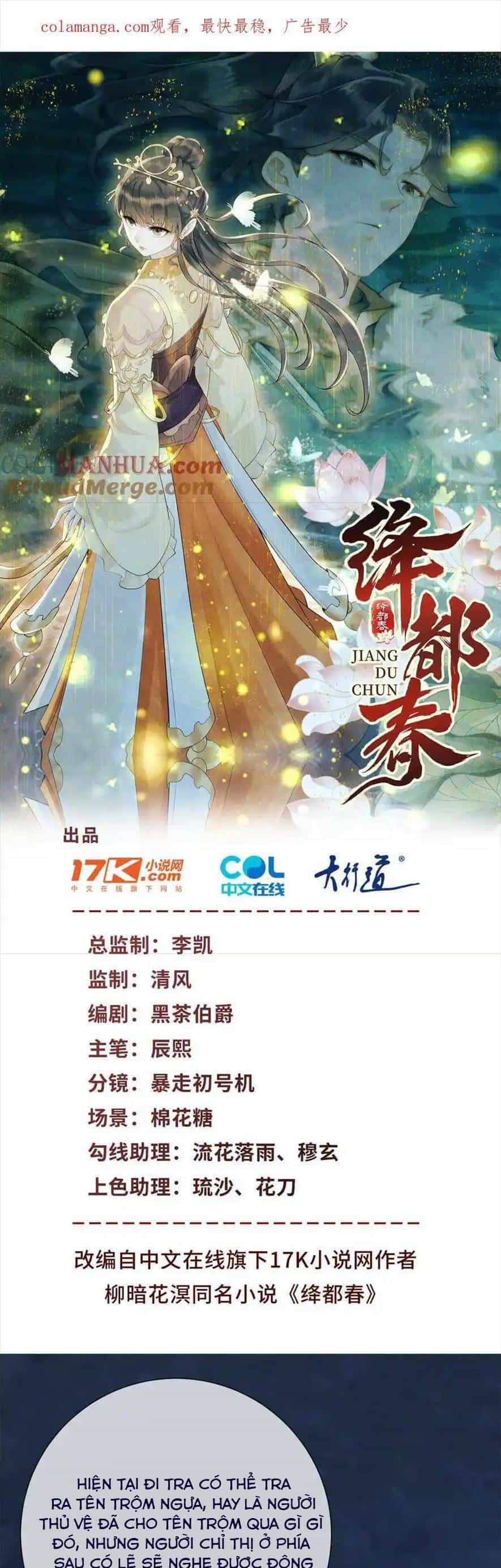 Giáng Đô Xuân - Chương 18 - ảnh 1