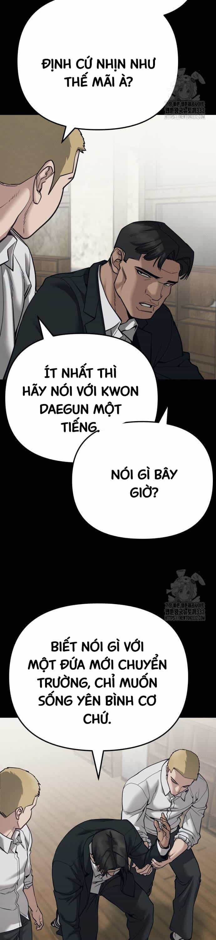 Giang Hồ Thực Thi Công Lý - Chương 94 - ảnh 17