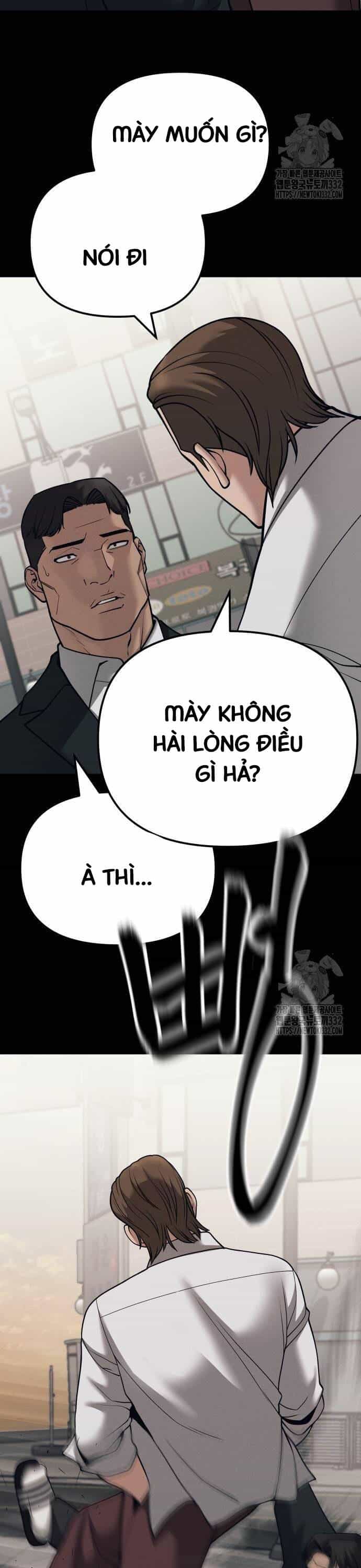 Giang Hồ Thực Thi Công Lý - Chương 94 - ảnh 29